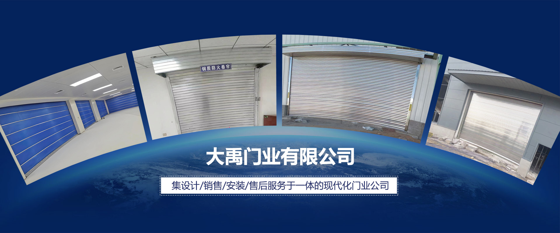 山東果蔬小粉皮批發(fā)