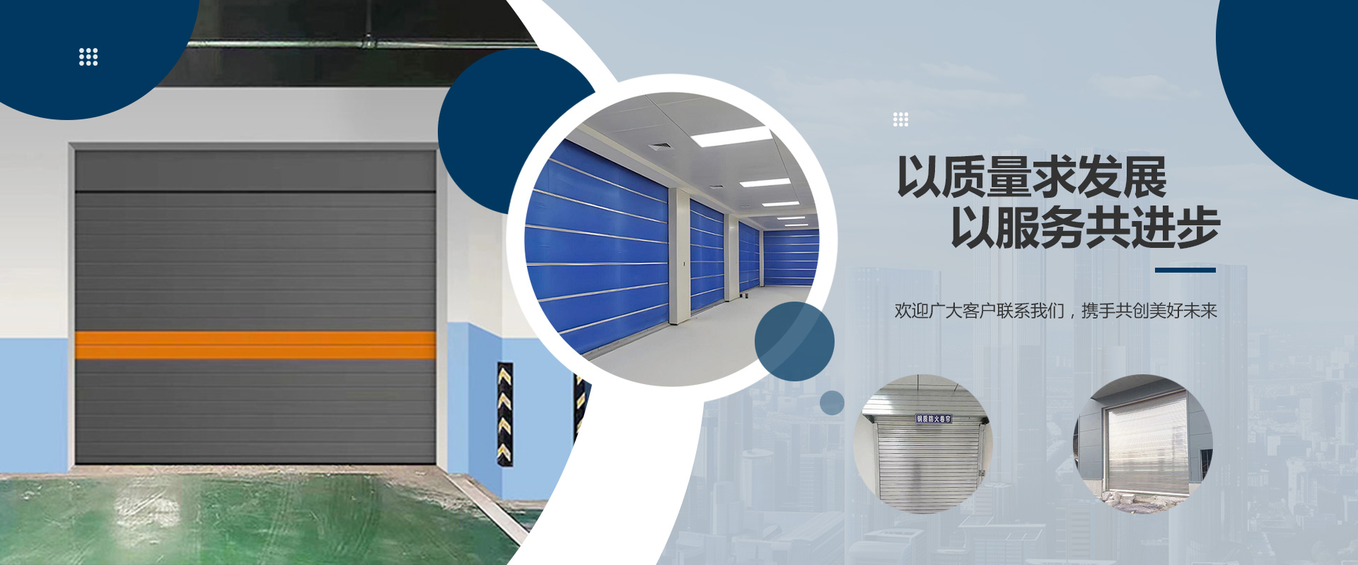 綠豆小粉皮批發(fā)